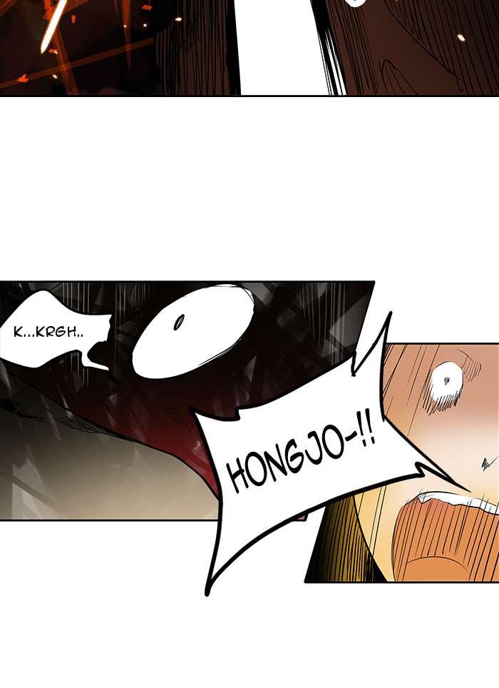 Tower of God Chapter 256 41